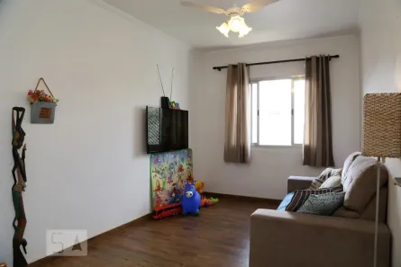 Apartamento com 2 Quartos à venda, 54m² no Conjunto Residencial Butantã, São Paulo