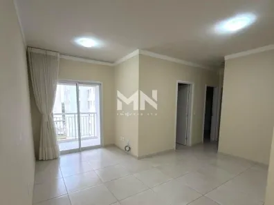 Apartamento com 3 Quartos à venda, 75m² no Jardim Nova Era, Salto