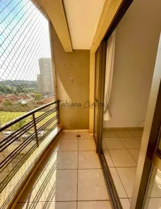Apartamento com 3 Quartos à venda, 92m² no Jardim Botânico, Ribeirão Preto