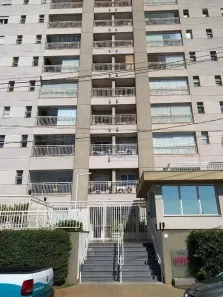 Apartamento com 2 Quartos à venda, 75m² no Quinta da Primavera, Ribeirão Preto