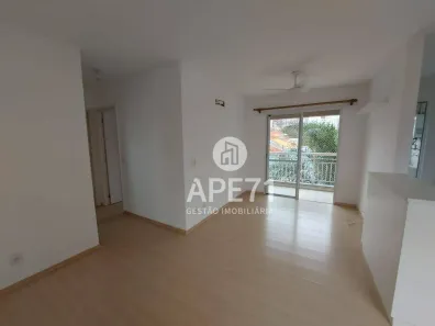 Apartamento com 2 Quartos para alugar, 65m² no Mirandópolis, São Paulo