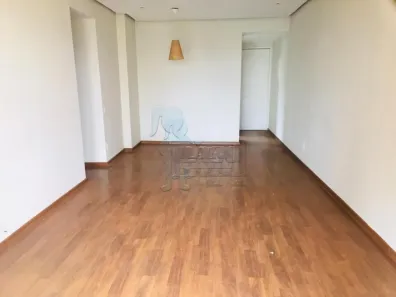 Apartamento com 2 Quartos à venda, 80m² no Centro, Ribeirão Preto
