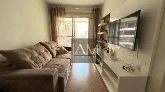 Apartamento com 2 Quartos à venda, 72m² no Vila Gomes Cardim, São Paulo