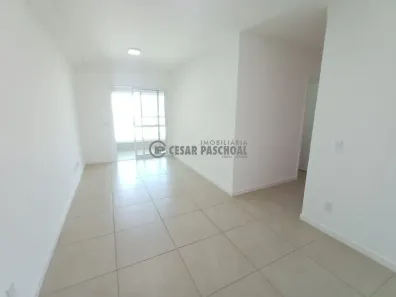 Apartamento com 2 Quartos para alugar, 89m² no Jardim Botânico, Ribeirão Preto