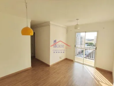 Apartamento com 2 Quartos para alugar, 50m² no Jardim Santa Genebra, Campinas