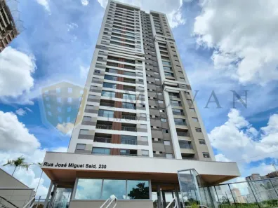 Apartamento com 2 Quartos à venda, 65m² no Alamedas do Botânico, Ribeirão Preto