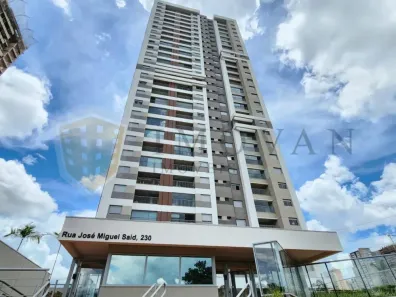 Apartamento com 2 Quartos à venda, 66m² no Alamedas do Botânico, Ribeirão Preto