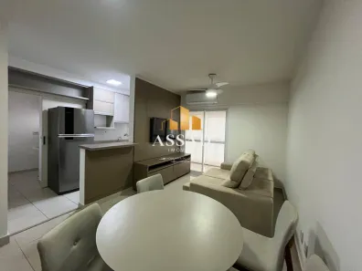 Apartamento com 3 Quartos para alugar, 84m² no Jardim Urano, São José do Rio Preto