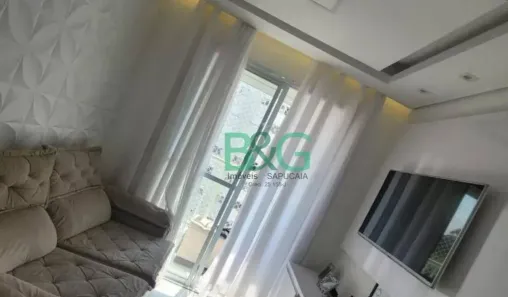Apartamento com 2 Quartos à venda, 42m² no Sítio da Figueira, São Paulo