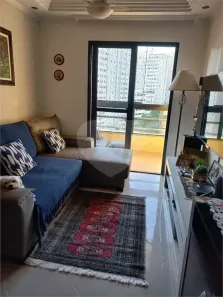 Apartamento com 2 Quartos à venda, 65m² no Jardim Íris, São Paulo