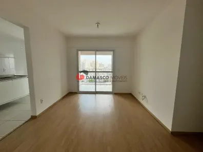 Apartamento com 2 Quartos à venda, 70m² no Centro, São Caetano do Sul
