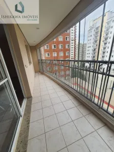 Apartamento com 3 Quartos à venda, 101m² no Vila Mariana, São Paulo
