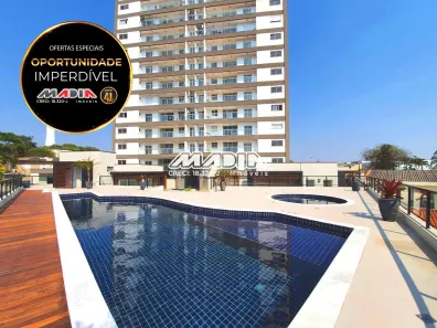 Apartamento com 2 Quartos à venda, 76m² no Vila Embaré, Valinhos