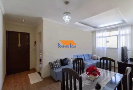 Apartamento com 3 Quartos à venda, 70m² no Heliópolis, Belo Horizonte