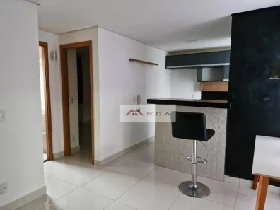Apartamento com 2 Quartos à venda, 45m² no Loteamento Residencial Parque dos Cantos, Campinas