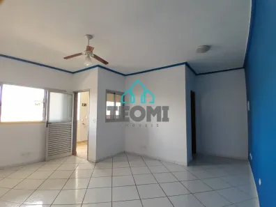 Sala Comercial para alugar, 10m² no Chácara Santa Luzia, Taubaté