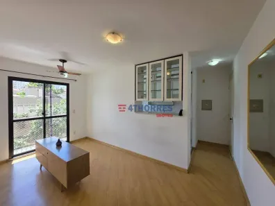 Apartamento com 2 Quartos para alugar, 56m² no Jardim das Vertentes, São Paulo