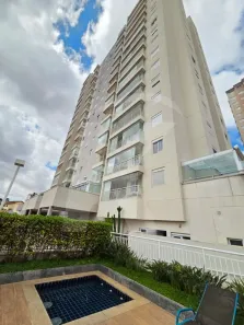 Apartamento com 2 Quartos à venda, 50m² no Vila Dom Pedro II, São Paulo