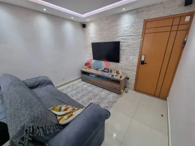 Apartamento com 2 Quartos à venda, 74m² no Jardim Nair Maria, Salto