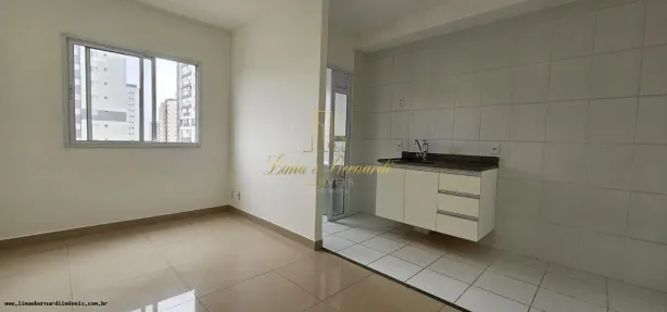 Apartamento com 1 Quarto para alugar, 33m² no Barra Funda, São Paulo