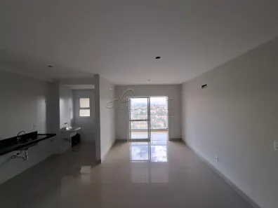 Apartamento com 2 Quartos à venda, 82m² no Vila Ana Maria, Ribeirão Preto