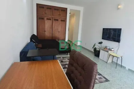 Apartamento com 1 Quarto à venda, 43m² no Consolação, São Paulo
