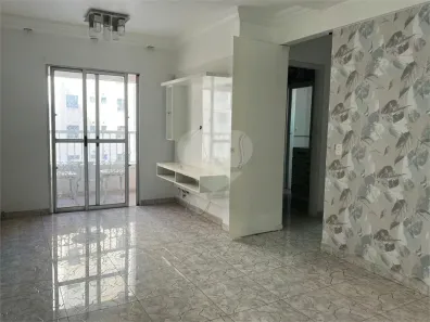 Apartamento com 2 Quartos à venda, 59m² no Santa Teresinha, São Paulo