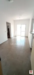Apartamento com 2 Quartos à venda, 48m² no Sumarezinho, Ribeirão Preto