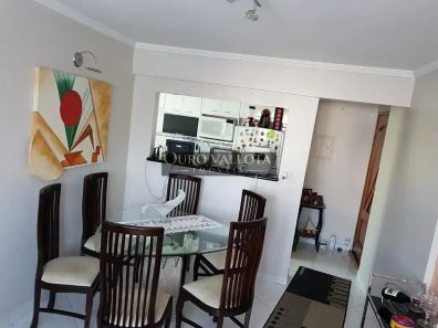 Apartamento com 2 Quartos à venda, 50m² no Brás, São Paulo