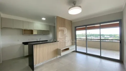 Apartamento com 3 Quartos para alugar, 133m² no Jardim Botânico, Ribeirão Preto