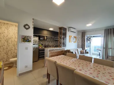 Apartamento com 3 Quartos para alugar, 93m² no Quinta da Primavera, Ribeirão Preto
