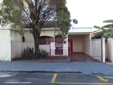 Casa com 2 Quartos para alugar, 70m² no Jardim Soraia, São José do Rio Preto