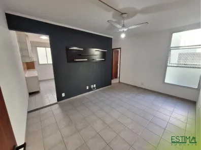 Apartamento com 2 Quartos para alugar, 50m² no Parque Independencia, São José dos Campos