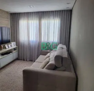 Apartamento com 1 Quarto à venda, 60m² no Vila Mangalot, São Paulo