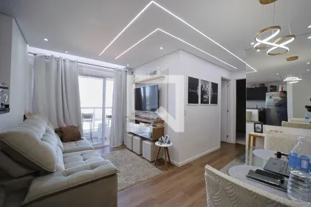 Apartamento com 2 Quartos à venda, 51m² no Vila São Francisco (Zona Leste), São Paulo