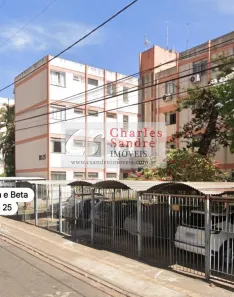 Apartamento com 2 Quartos à venda, 59m² no Setor Marista, Goiânia