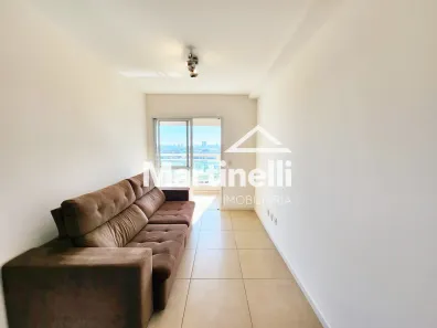 Apartamento com 2 Quartos para alugar, 88m² no Jardim Botânico, Ribeirão Preto