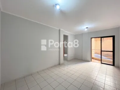 Apartamento com 2 Quartos para alugar, 60m² no Jardim Walkíria, São José do Rio Preto