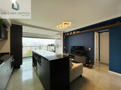 Apartamento com 1 Quarto à venda, 49m² no Mirandópolis, São Paulo
