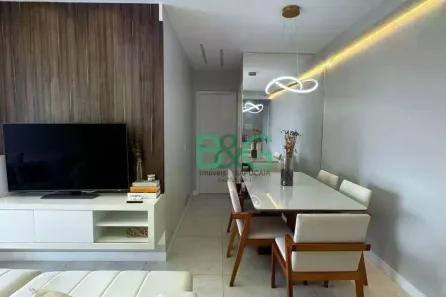 Apartamento com 1 Quarto à venda, 59m² no Bom Retiro, São Paulo