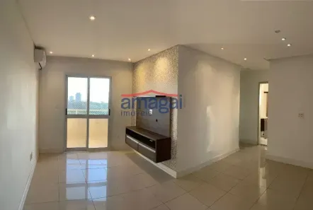Apartamento com 3 Quartos à venda, 79m² no Loteamento Villa Branca, Jacareí