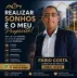 Miniatura da foto de Fábio S. Costa