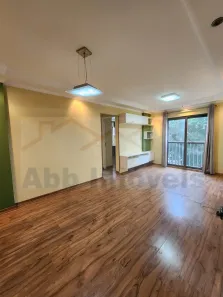 Apartamento com 2 Quartos à venda, 56m² no Jardim Boa Vista (Zona Oeste), São Paulo