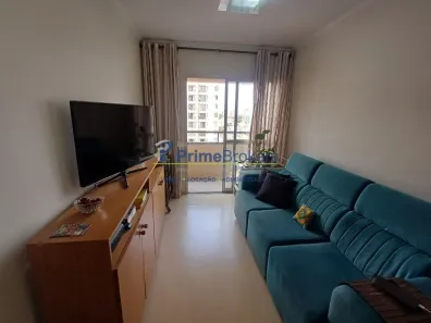 Apartamento com 2 Quartos à venda, 62m² no Vila Gumercindo, São Paulo