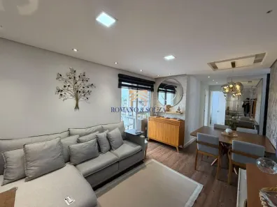 Apartamento com 2 Quartos à venda, 56m² no Vila Rosália, Guarulhos