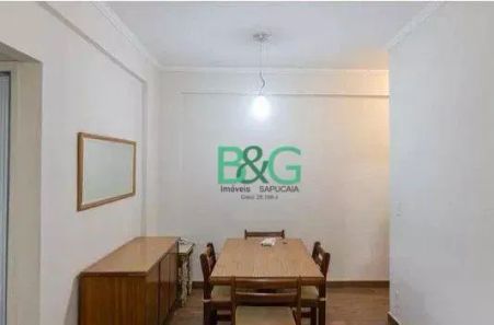 Apartamento com 2 Quartos à venda, 51m² no Brás, São Paulo