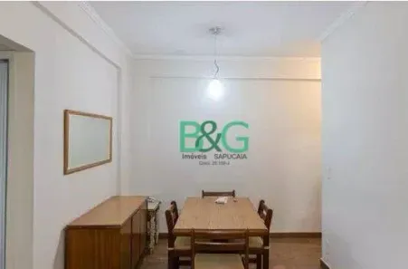 Apartamento com 2 Quartos à venda, 51m² no Brás, São Paulo