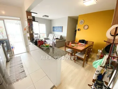 Apartamento com 3 Quartos à venda, 80m² no Jardim Esmeralda, São Paulo