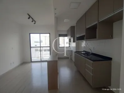 Apartamento com 2 Quartos para alugar, 53m² no São Luiz, Itu