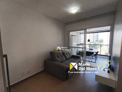 Apartamento com 1 Quarto para alugar, 37m² no Vila Cordeiro, São Paulo